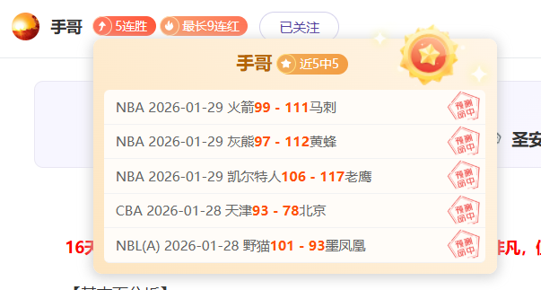中国选手本,周连遭挫败,无人跻身希,万博manbetx体育平台,万博体育官网,万博体育app下载,ManBetX,SPORTS
