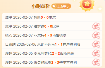 新春基层行,亚冬会助力,冰雪旅游,万博manbetx体育平台,万博体育官网,万博体育app下载,ManBetX,SPORTS