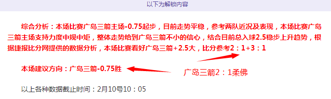 萨巴蒂尼,孔蒂在那不,勒斯掀起变,万博manbetx体育平台,万博体育官网,万博体育app下载,ManBetX,SPORTS