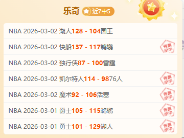 施莱德简斯,夺冠亚巡印,度站,万博manbetx体育平台,万博体育官网,万博体育app下载,ManBetX,SPORTS