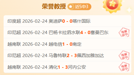 底特律活塞,对多伦多猛,常规赛分析,万博manbetx体育平台,万博体育官网,万博体育app下载,ManBetX,SPORTS