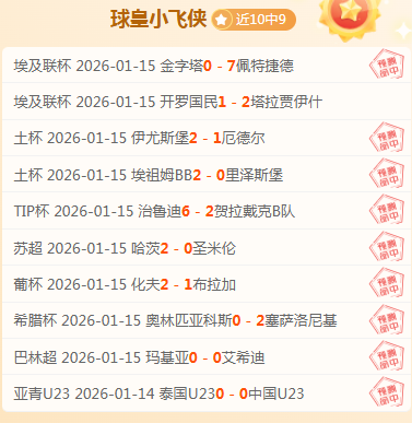 克萊稱我們,為全陣容時,的優秀聯盟,万博manbetx体育平台,万博体育官网,万博体育app下载,ManBetX,SPORTS