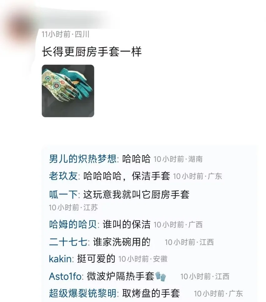 火箭替补狂,大胜爵士,人亮相,万博manbetx体育平台,万博体育官网,万博体育app下载,ManBetX,SPORTS