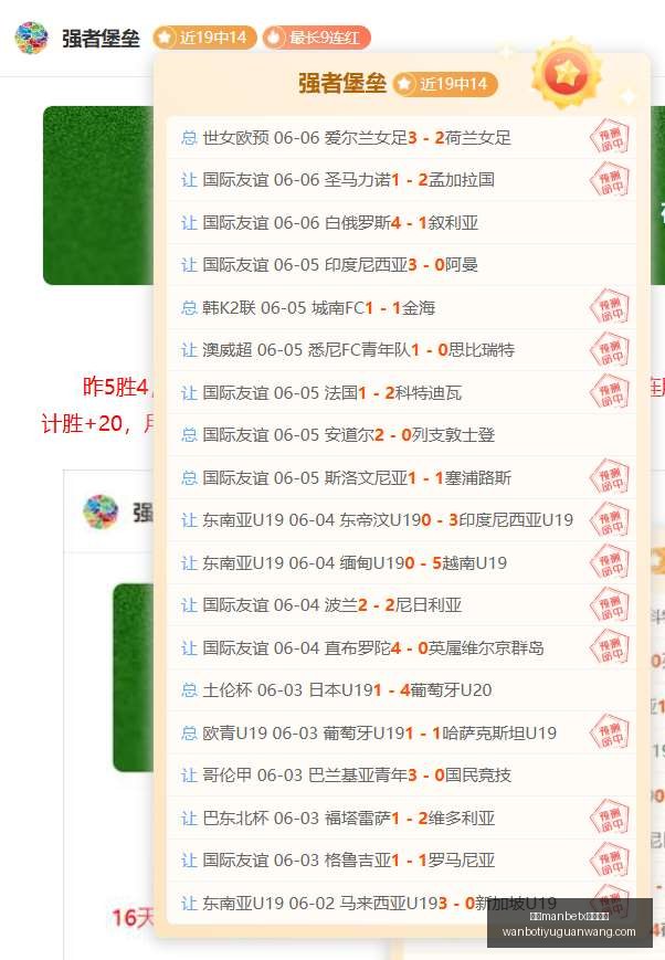 剑星新游戏,试玩好评如,潮实机画面,万博manbetx体育平台,万博体育官网,万博体育app下载,ManBetX,SPORTS