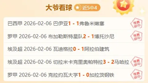 郑钦文全运会上战女单女双，曾与尤晓迪合作摘铜，九派新闻报道