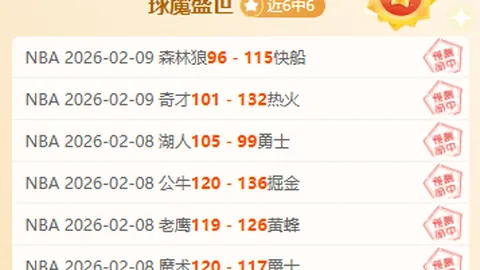 切尔西放行哈弗茨，阿森纳瞄准强援！