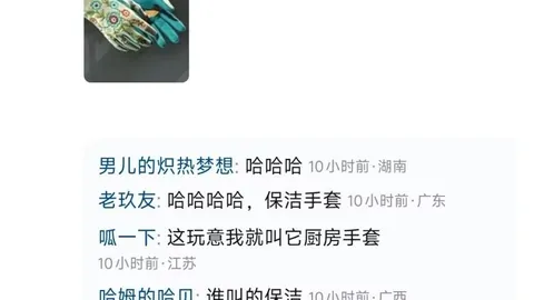 万博manbetx体育平台