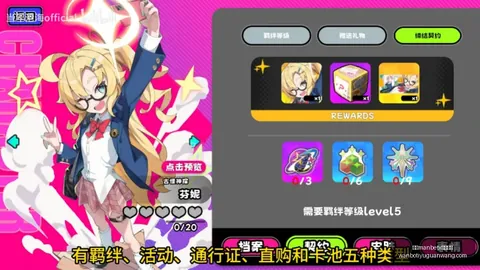 万博manbetx体育平台